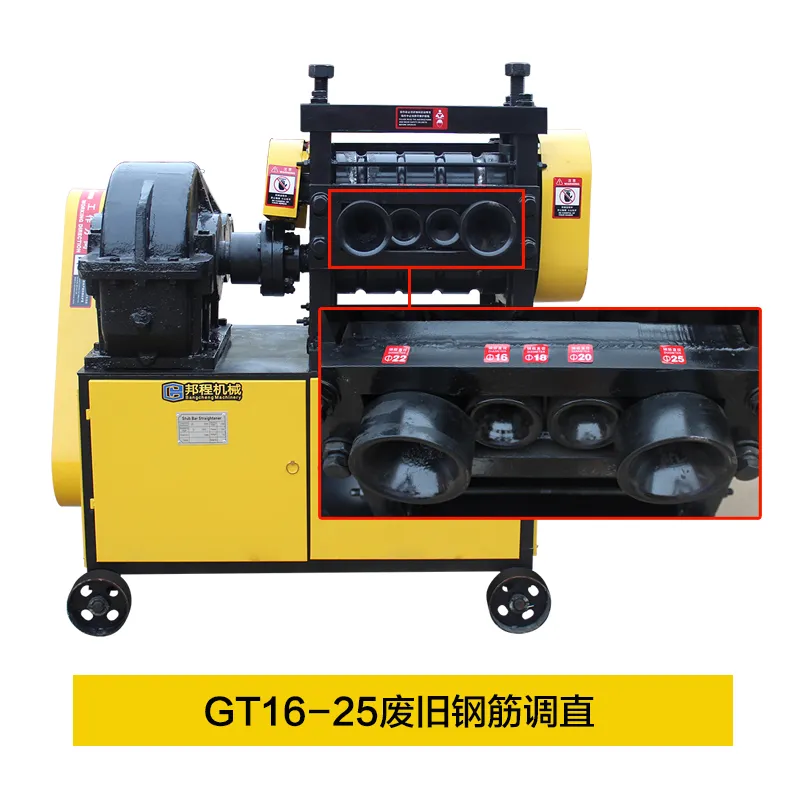 微信图片_20260715150455_12_405.jpg
